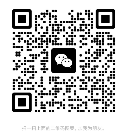 微信图片_20240403093440.png